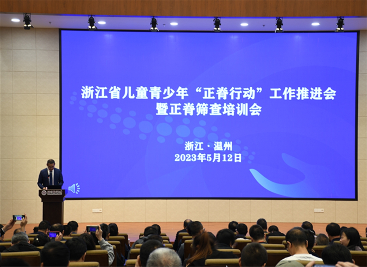 正文2.jpg